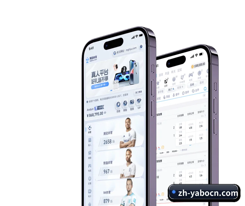 坚持做好基础的事 | Yabo Sports